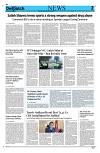 Kashmir Despatch 25 May 2026_00002