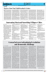 Kashmir Despatch 25 May 2026_00004