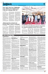 Kashmir Despatch 26 May 2026_00006