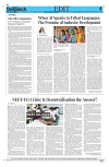 Kashmir Despatch 27 May_00004