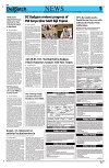 Kashmir Despatch 04 June 2026_00006