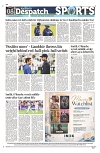 Kashmir Despatch 06 June  2026_00008