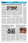 Kashmir Despatch 07 June 2026_00003
