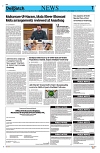 Kashmir Despatch 09 June 2026_00007