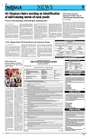 Kashmir Despatch 10 June 2026_00005