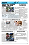 Kashmir Despatch 11 June 2026_00002