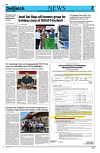 Kashmir Despatch 12 June 2026_00002