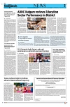 Kashmir Despatch 16 June 2026_00002