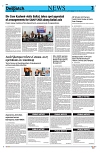Kashmir Despatch 16 June 2026_00003
