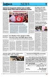 Kashmir Despatch 16 June 2026_00005