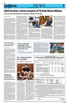 Kashmir Despatch 17 June 2026_00002