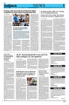 Kashmir Despatch 17 June 2026_00003