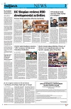 Kashmir Despatch 19 June 2026_00002
