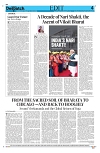 Kashmir Despatch 19 June 2026_00004