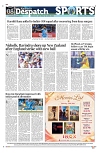 Kashmir Despatch 20 June 2026_00008