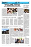 Kashmir Despatch 21 June 2026_00003