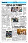 Kashmir Despatch 23 June_00003
