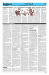Kashmir Despatch 23 June_00006