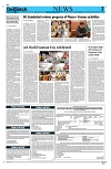 Kashmir Despatch 24 June 2026_00002