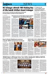 Kashmir Despatch 24 June 2026_00003