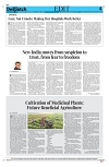 Kashmir Despatch 24 June 2026_00004