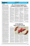 Kashmir Despatch 25 June 2026_00004