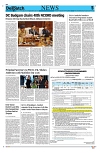 Kashmir Despatch 30 June 2026_00005