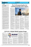 Kashmir Despatch 03 July 2026_00004