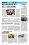 Kashmir Despatch 03 July 2026_00007