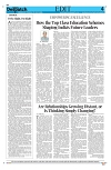 Kashmir Despatch 07 July 2026_00004
