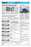 Kashmir Despatch 08 July 2026_00002