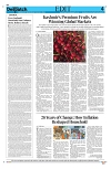 Kashmir Despatch 08 July 2026_00004