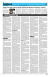 Kashmir Despatch 09 July 2026_00006