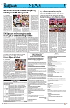 Kashmir Despatch 09 July 2026_00007