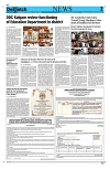 Kashmir Despatch 12 July 2026_00002