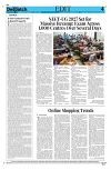 Kashmir Despatch 12 July 2026_00004