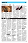 Kashmir Despatch 12 July 2026_00006