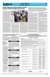 Kashmir Despatch 12 July 2026_00007