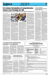Kashmir Despatch 14 July 2026_00005
