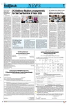 Kashmir Despatch 14 July 2026_00007