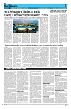 Kashmir Despatch 15 July 2026_00006