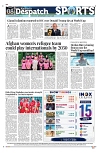 Kashmir Despatch 15 July 2026_00008