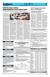 Kashmir Despatch 16 July 2026_00002
