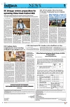 Kashmir Despatch 16 July 2026_00005