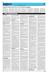 Kashmir Despatch 17 July 2026_00006