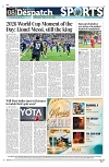 Kashmir Despatch 17 July 2026_00008