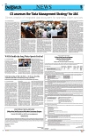 Kashmir Despatch 19 July 2026_00005