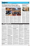 Kashmir Despatch 19 July 2026_00006