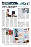 Kashmir Despatch 22 July 2026_00008