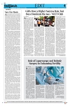 Kashmir Despatch 21 July 2026_00004